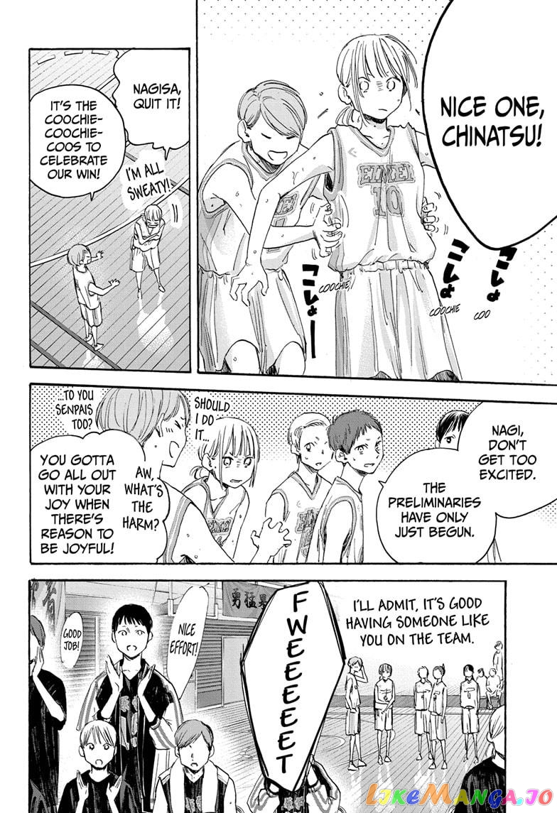 Blue Box, Chapter 20 image 04